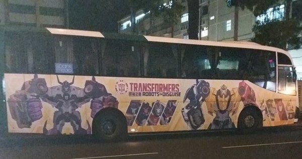 Robots In Disguise Combiner Teams Incoming   Revealed In Promotional Artwork  (3 of 3)